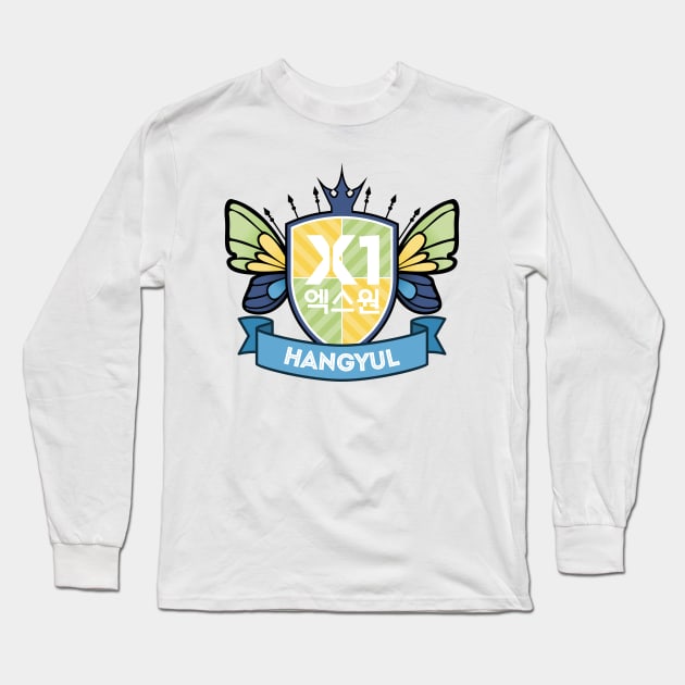 X1 Crest - Han Gyul Long Sleeve T-Shirt by Silvercrystal